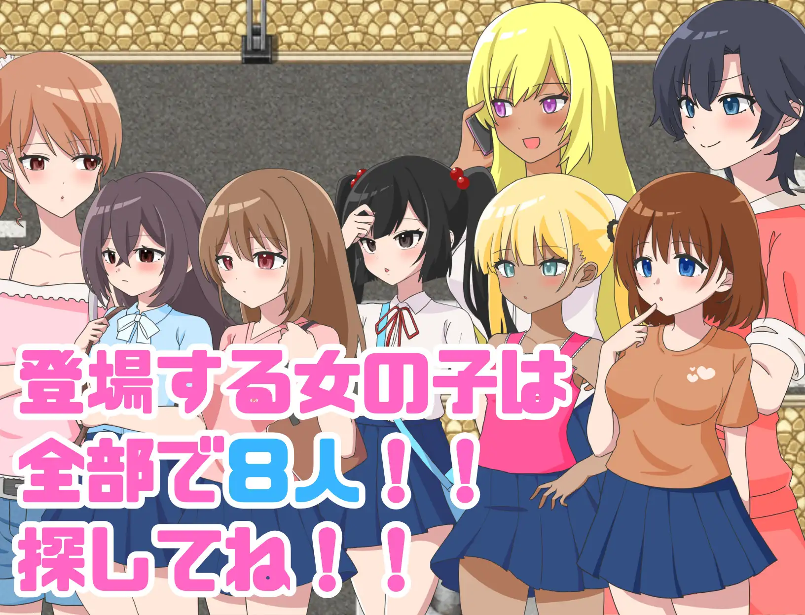 2461【探索RPG/汉化/PC+安卓】七尾博士的催眠APP!(ナナオ博士の催眠アプリ!)V1.0 内嵌AI汉化