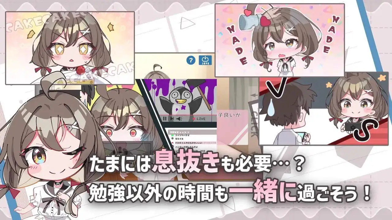 5778【互动SLG/制服JK/汉化】软萌少女想请教你（ゆるふわ少女は教えてほしいっ）V1.0 内嵌AI汉化/PC+安卓