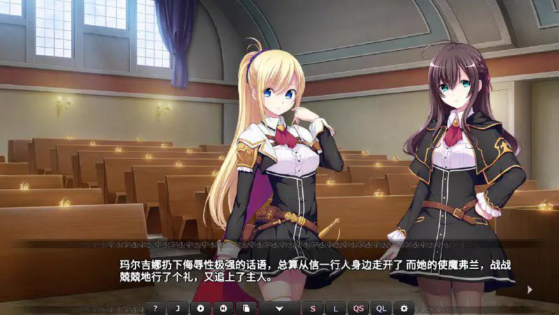 2476[SLG/官中步兵]创神之阿尔斯马格纳 STEAM官方中文步兵版+全CG存档★全CV