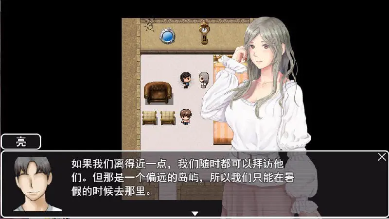 2482[RPG/PC+安卓]妻子与无人岛~妻子和我们的无人岛生活~ V3.01 AI汉化版