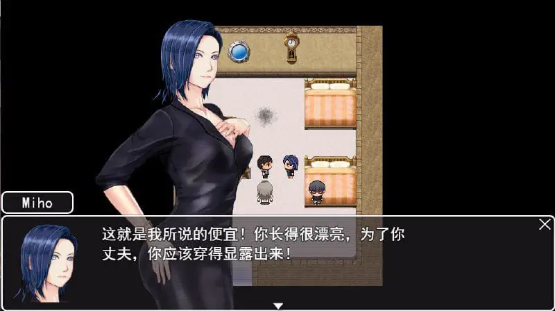 2482[RPG/PC+安卓]妻子与无人岛~妻子和我们的无人岛生活~ V3.01 AI汉化版