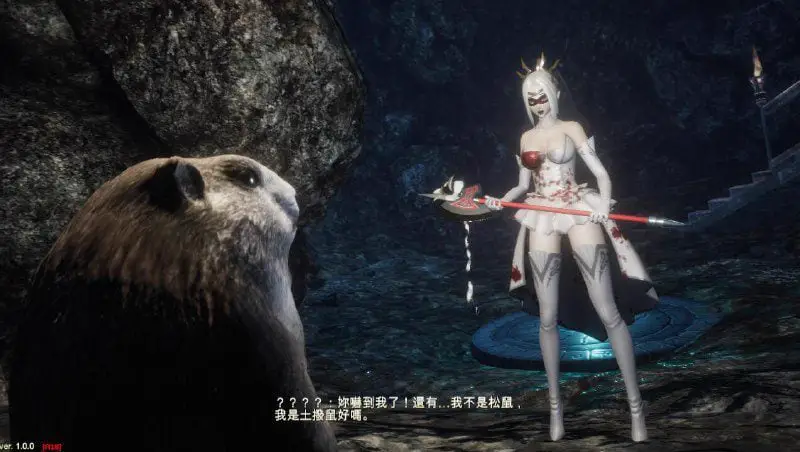 7588[ACT/3D调教]无尽迷宫 恶女末途Widow in the Endless Labyrinth V1.1.5 官方中文步兵完结内部赞助特别版 [PC+安卓盖世]