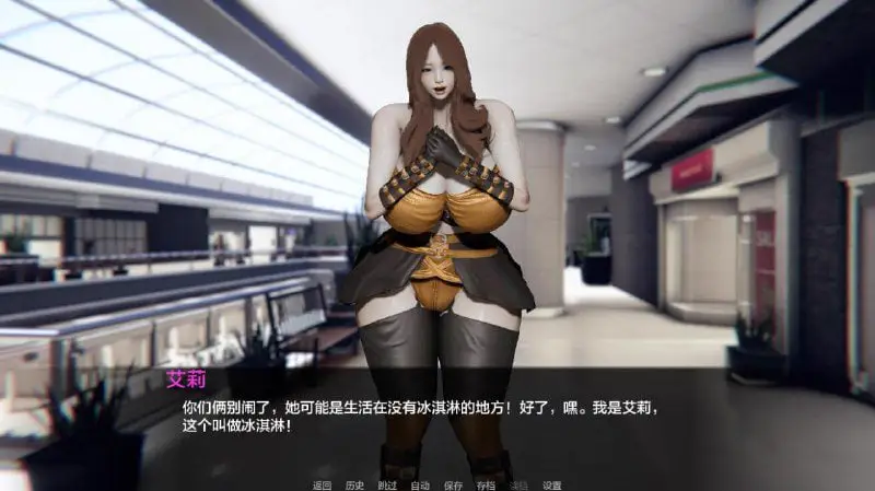 2487[亚洲风SLG/PC+安卓]双生会–意外命运的故事 Futaisekai – A Tale of Unintended Fate v0.23 汉化版
