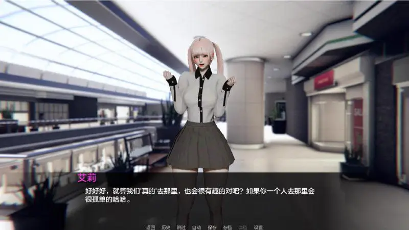 2487[亚洲风SLG/PC+安卓]双生会–意外命运的故事 Futaisekai – A Tale of Unintended Fate v0.23 汉化版