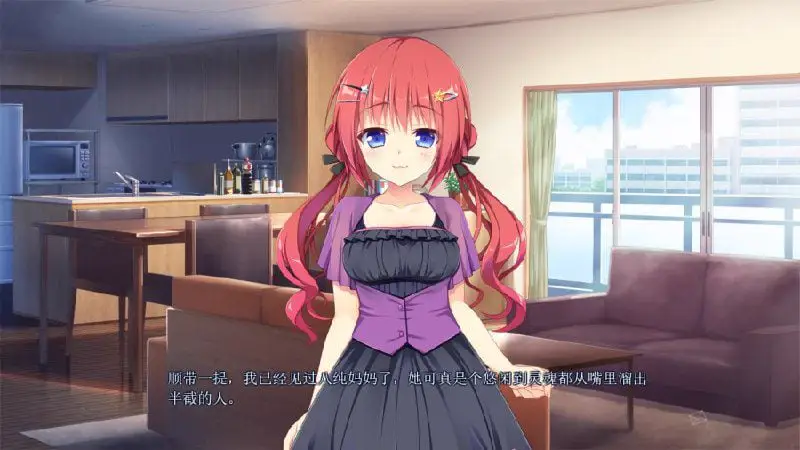 2488[ADV/汉化/PC+安卓kr]想谈个恋爱吗？那就给钱吧FD1+2 模拟精翻汉化版