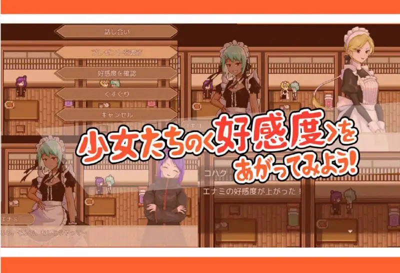 2490[ACT/PC+安卓]火影忍者女孩的挠痒大冒险 忍者少女たちのくすぐり大冒険 汉化版