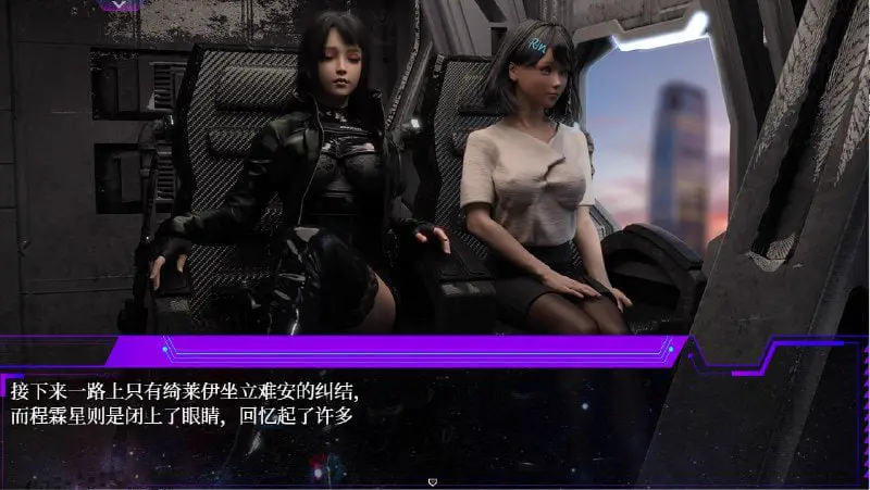 2491[亚洲风SLG]惑星游侠Planet Rogue V4.2.10 官方中文步兵版