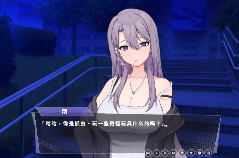 2495[ADV/官中步兵]幸福的二人房 Happiness Double Room V1.0.5 官方中文步兵版
