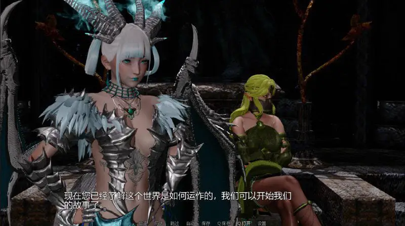6124[亚洲风SLG]英雄恶棍重置版 英雄到坏人 Hero to Villain Remastered v0.4.5 官方中文版/PC+安卓