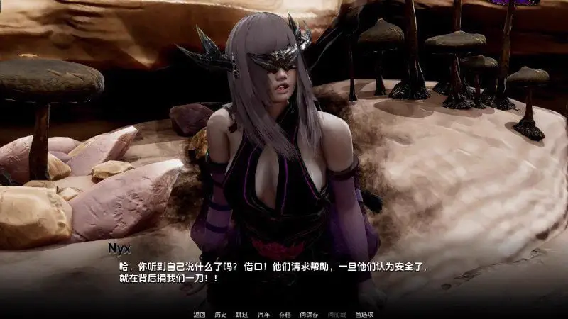 2502[亚洲风SLG/PC+安卓]力量少女 权力少女 Maidens of Power v0.85 汉化版
