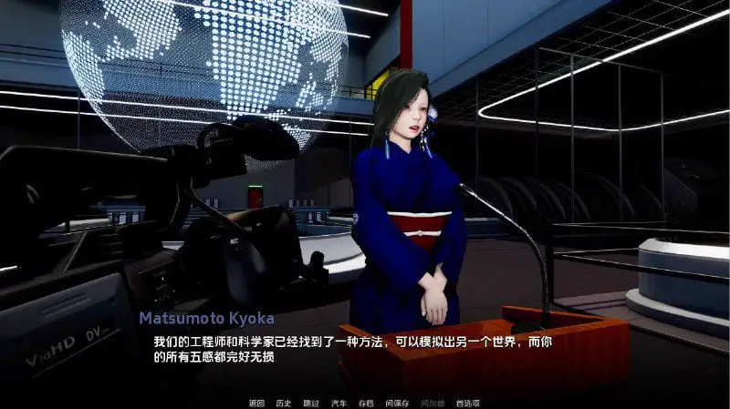 2502[亚洲风SLG/PC+安卓]力量少女 权力少女 Maidens of Power v0.85 汉化版