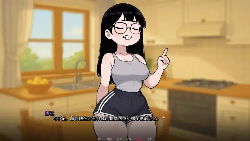 12935[日系SLG/2D] 我的女友与我的噩梦 My Girlfriend And My Nightmare 0.6.15 AI汉化版【PC+安卓/2.4G/更新】2509