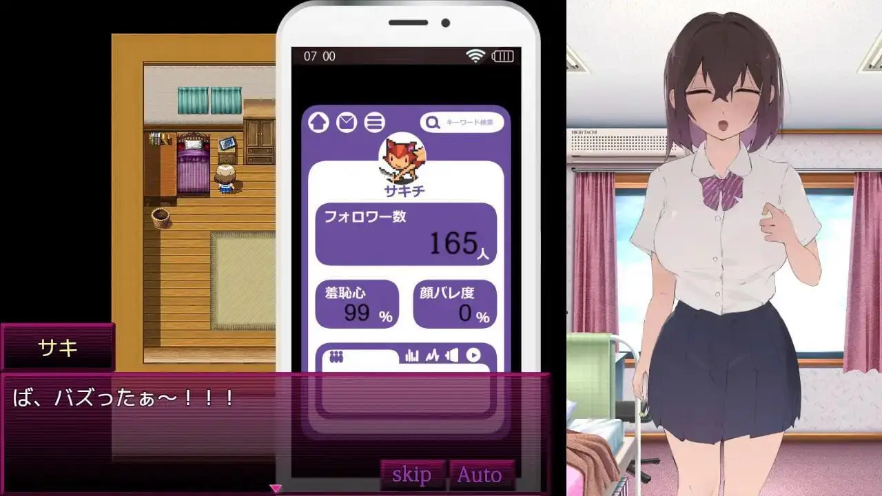 2512【RPG/动态/中文】好想成为网红啊 いいネのトリコ v1.0