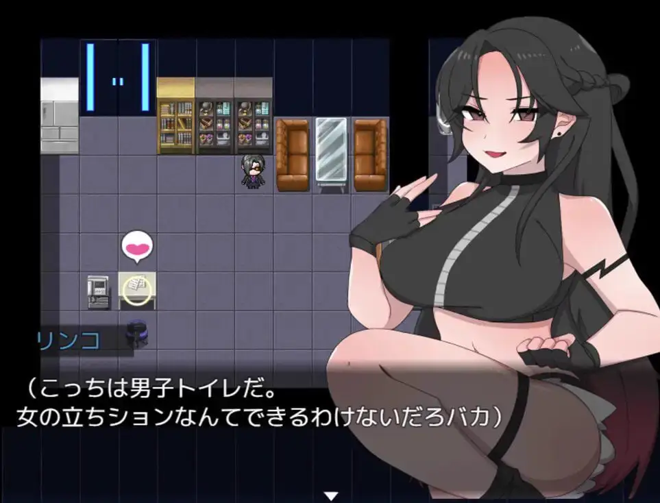 2564【探索RPG/羞耻露出/汉化】如黑虎般!(黒き虎の如く!)V1.0 AI汉化V1.0 内嵌AI汉化