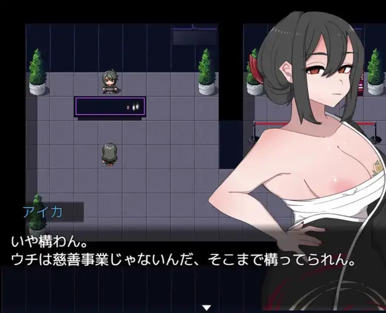 2564【探索RPG/羞耻露出/汉化】如黑虎般!(黒き虎の如く!)V1.0 AI汉化V1.0 内嵌AI汉化