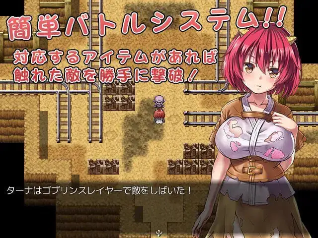 2519【回合RPG/多P/官中】鬼畜任务（オニチクエスト ～処女(ゼロ)から始まる孕まされ性活～）STEAM官中