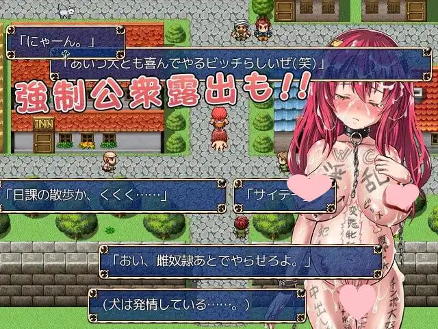 2519【回合RPG/多P/官中】鬼畜任务（オニチクエスト ～処女(ゼロ)から始まる孕まされ性活～）STEAM官中