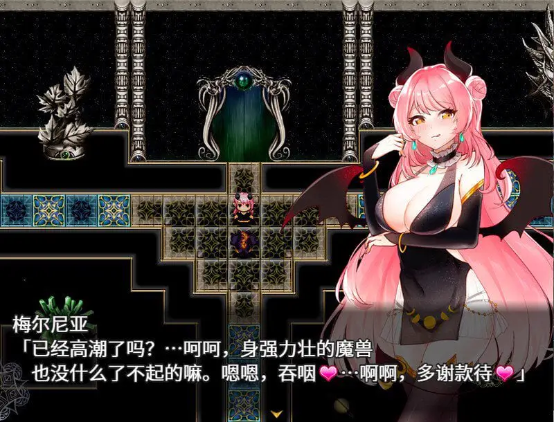 2520【回合RPG/逆推/官中/PC+安卓】魅魔梅尔尼亚（メルネアの搾精名器）V1.0.1 STEAM官中+DLC