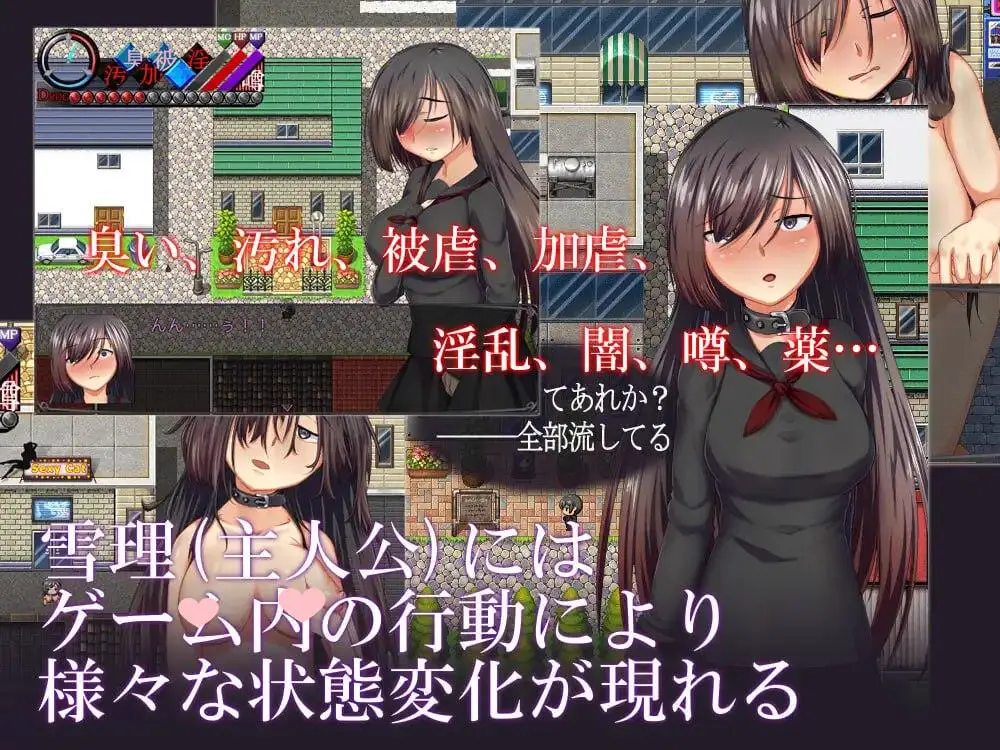 2522【探索RPG/背德/汉化/PC+安卓】烙園樂園（烙園～ラクエン～）V1.0.1 内嵌AI汉化