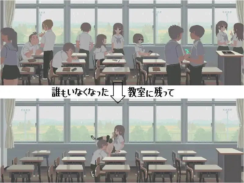 2525【精品SLG/像素动态/纯爱/精翻】你与我的6月 6月の君と僕 v23.08.13