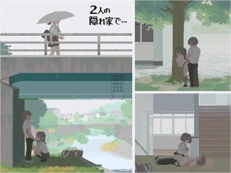 2525【精品SLG/像素动态/纯爱/精翻】你与我的6月 6月の君と僕 v23.08.13