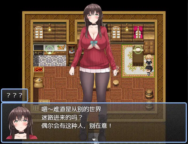 2529[RPG/PC+安卓]用魅魔之书寻找女仆 1.4 汉化版