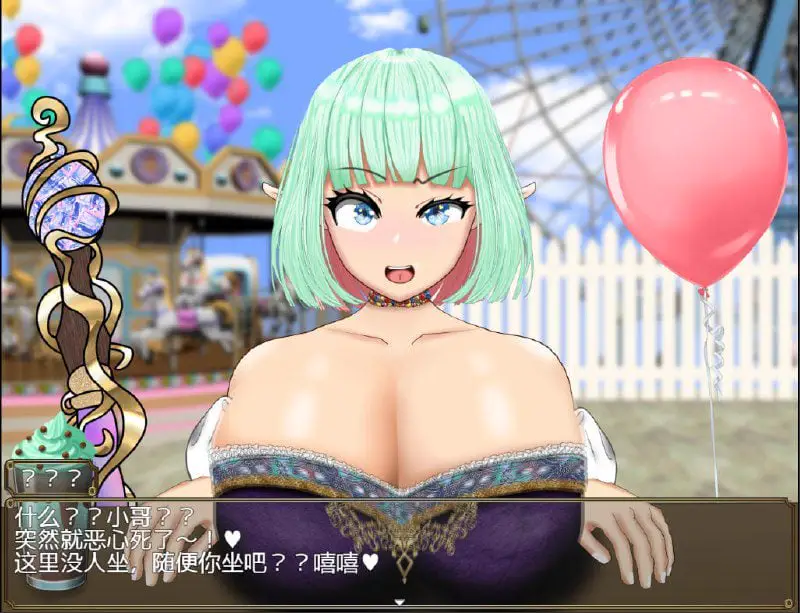 2530[RPG/PC+安卓]与您最喜爱的大胸女孩做爱！催眠！NTR！1.0 汉化版
