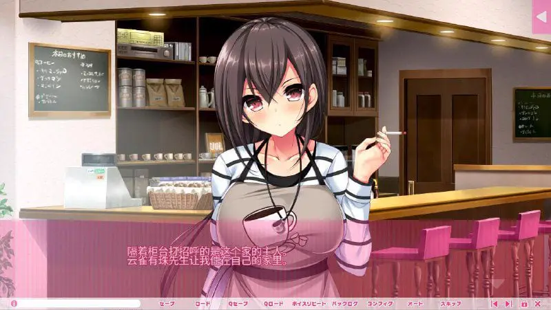 2532[ADV/汉化]像色晴游戏一样的社保生活！1+2+FD 汉化版
