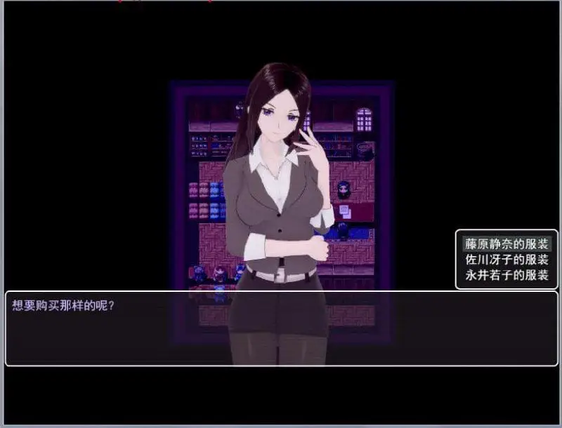 2535[日系RPG/PC+安卓]恋之任务.OE中文版