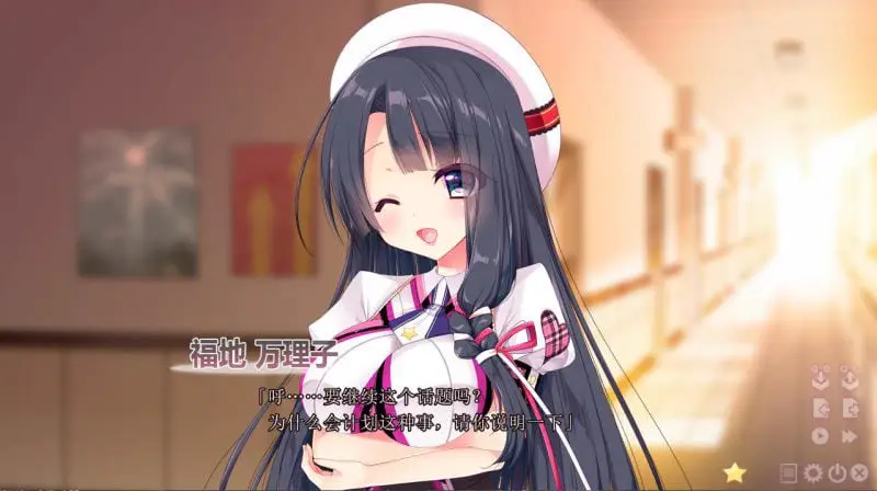 2536[ADV/汉化/PC+安卓kr]恋愛教室 恋爱教室汉化版