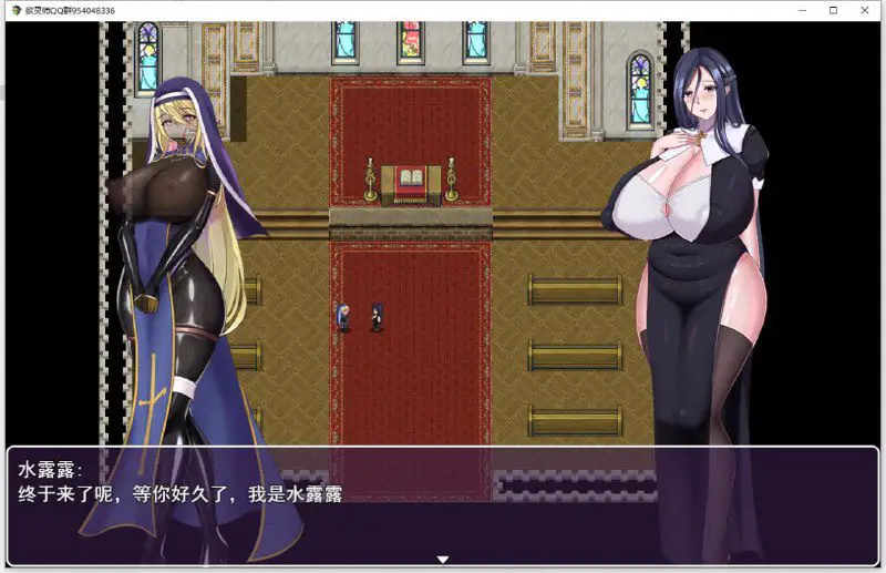 2538[RPG/PC+安卓]欲灵师 中文版