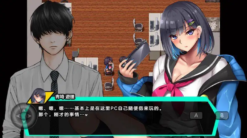 2541[RPG/PC+安卓]和女孩们一起过着NTR校园生活1.0 汉化版