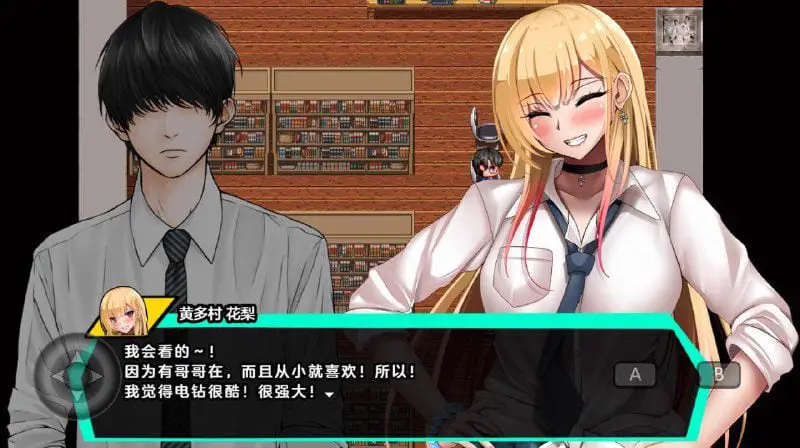 2541[RPG/PC+安卓]和女孩们一起过着NTR校园生活1.0 汉化版