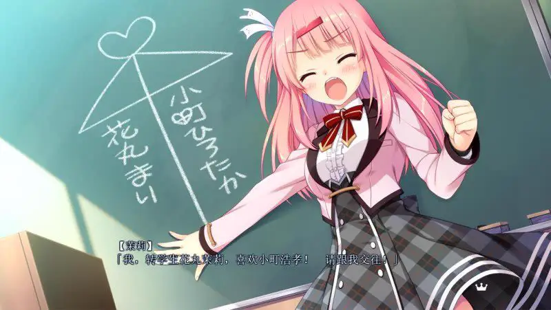2544[ADV/汉化/PC+安卓kr]恋爱x决胜战+FD 精翻汉化版