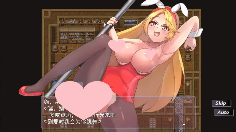 2547[RPG/PC+安卓]不奸NPC你就无法离开这个岛NPC姦しないと出られない島AI汉化版