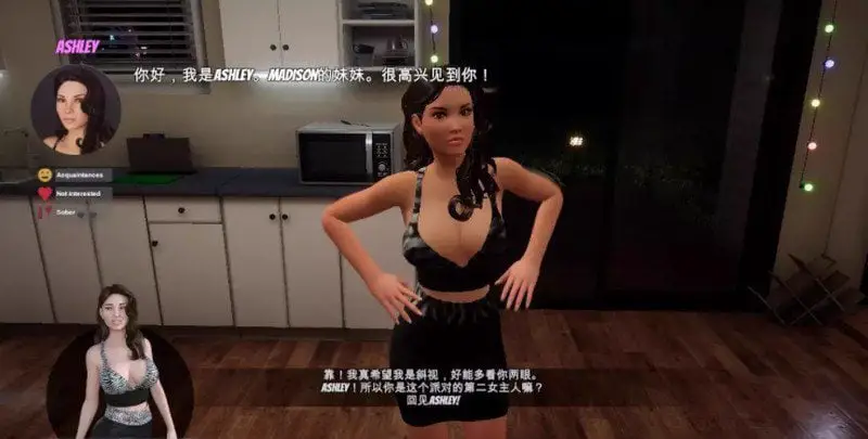 16592[互动SLG/3D沙盒]家庭派对 居家派对 House Party -v1.5.2.14198-steam官中步兵+全DLC[PC+安卓盖世]11130