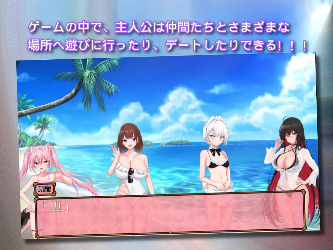 2567【回合RPG/制服/官中/PC+安卓joi】百合花撩乱!美少女的百合H生活（百合花繚乱！美少女の百合エッチ生活）V1.0 STEAM官中