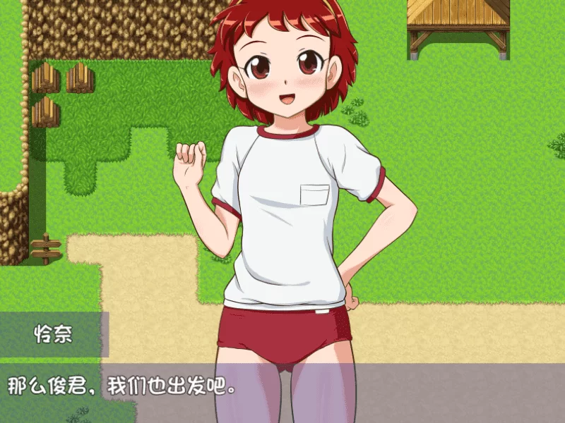 2575[RPG]野外合宿RPG