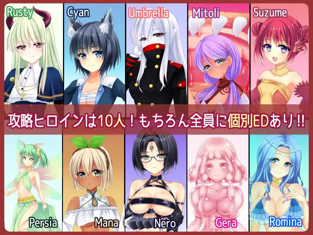 2608【回合RPG/魔物娘/PC+安卓】来自边境 – From Frontier（From Frontier）V1.0H STEAM官中