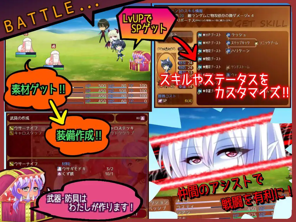 2608【回合RPG/魔物娘/PC+安卓】来自边境 – From Frontier（From Frontier）V1.0H STEAM官中