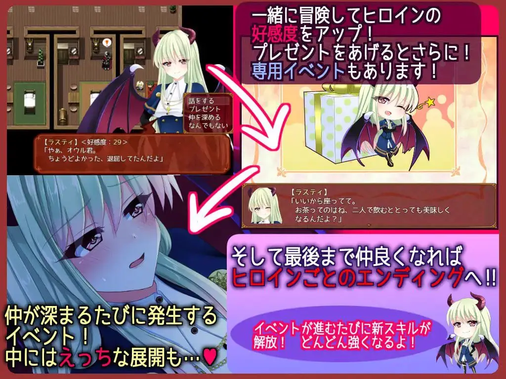 2608【回合RPG/魔物娘/PC+安卓】来自边境 – From Frontier（From Frontier）V1.0H STEAM官中