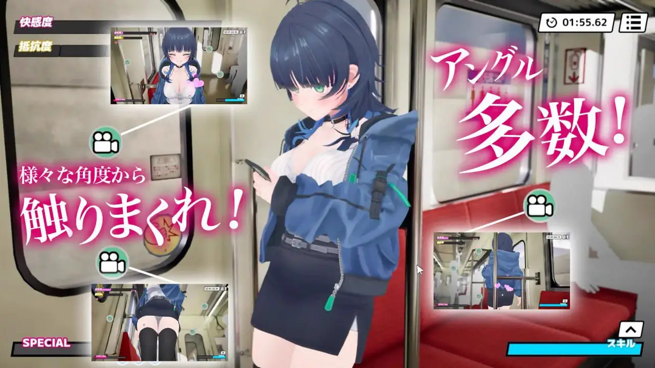 7151【3D/动态/触摸/生肉/去码】3D痴汉体验 无限触摸！～ 摸摸摸，摸到爽！～ 3D痴◯体験 おさわりホーダイ！〜 触って触って、触りまくれ！〜 v1.0.1[PC+安卓盖世]