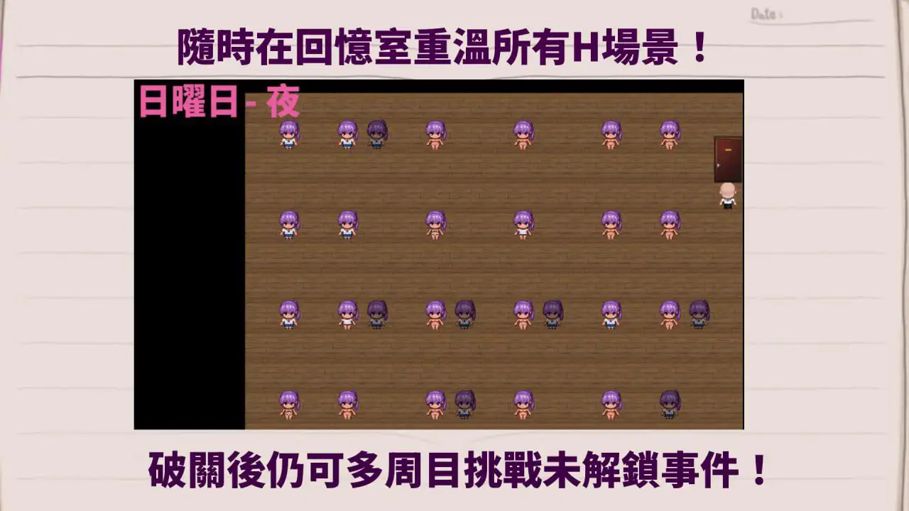 5640【RPG/调教/NTR】明日香调教日记～以爱为名的胁迫～ 明日香調教日記～愛という名の脅迫～1.0 PC+安卓AI汉化版