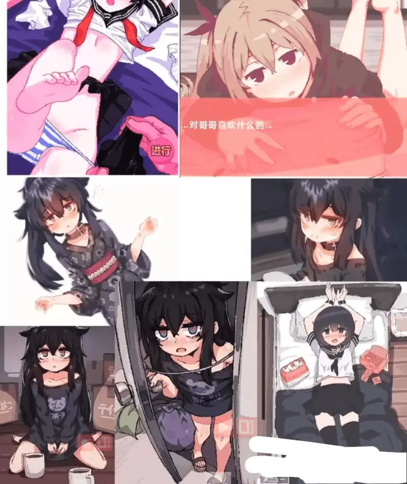 2678[爆款互动SLG/PC+安卓] 纸巾盒系列八部合集