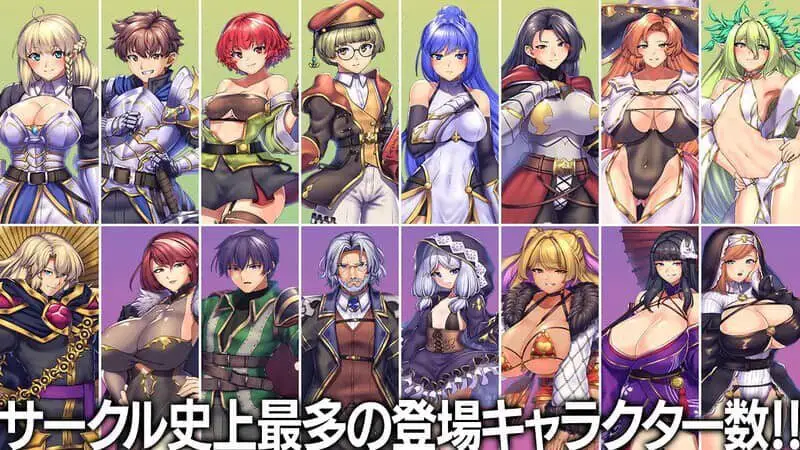 2733【精品RPG/AI汉化/PC+安卓】隐秘魔法～女神灵石DLC 骑士团的夏日海滨 オプスキュリテ・マジー ～ 女神の精霊石DLC 騎士団のビーチバケーション 本体v1.18+DLC作弊