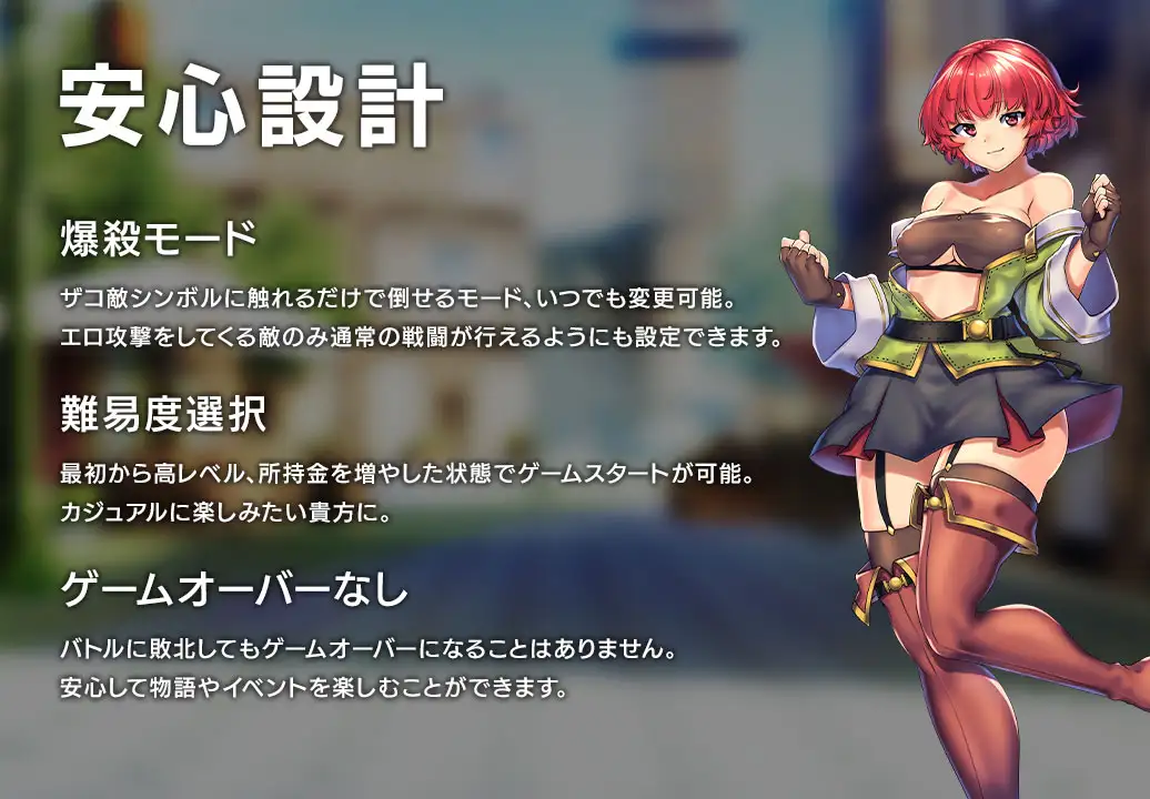 2733【精品RPG/AI汉化/PC+安卓】隐秘魔法～女神灵石DLC 骑士团的夏日海滨 オプスキュリテ・マジー ～ 女神の精霊石DLC 騎士団のビーチバケーション 本体v1.18+DLC作弊