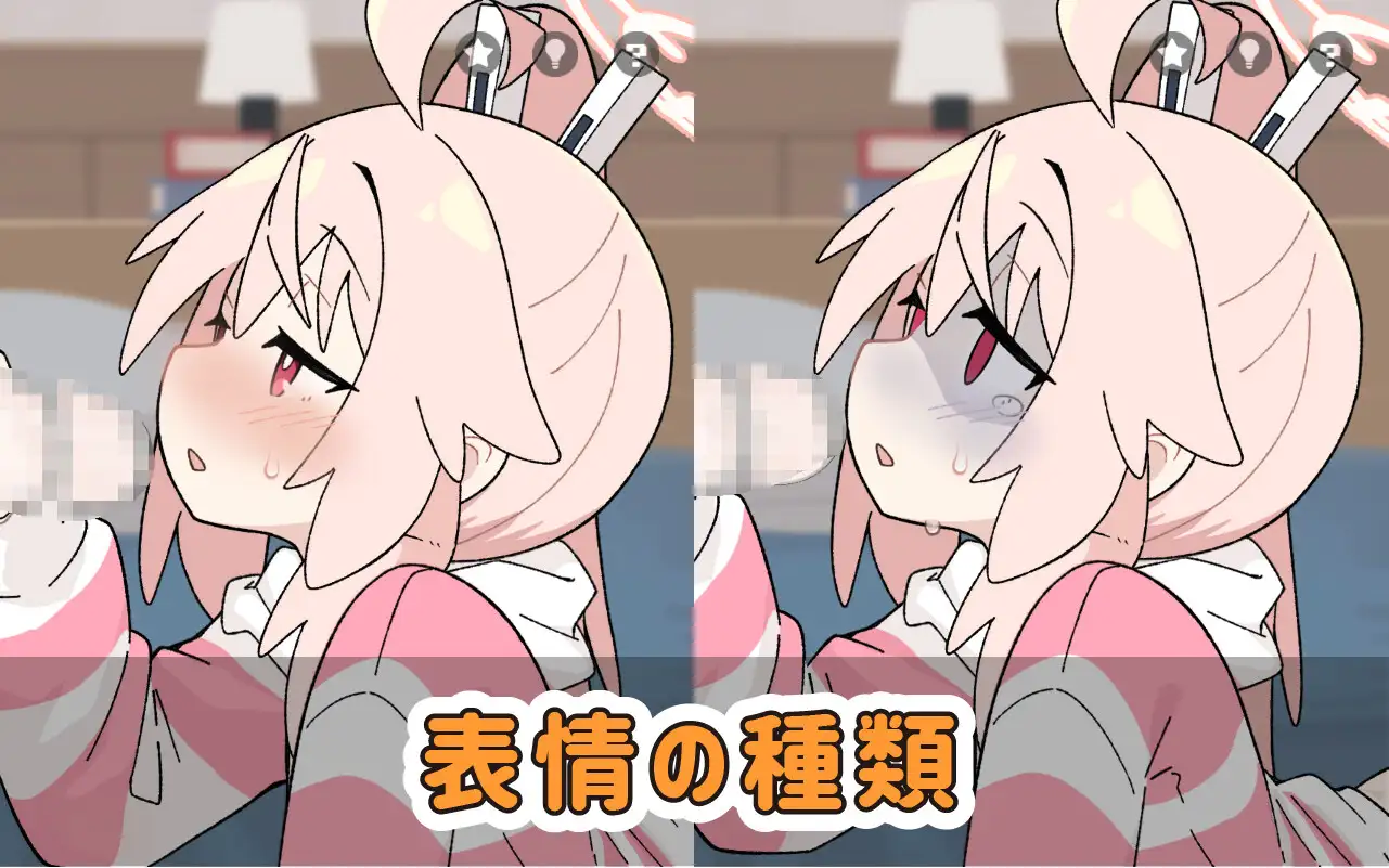 6989【触摸SLG/同人/动态】小夏的牛奶时间 ぎゅうにゅうのじかん v1.00汉化+2.0生肉/PC+安卓