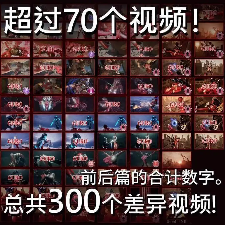 2699【3D/动态/异种/生肉】妖艳败北影像集 AstroLove 妖艶敗北動画集アストロラヴ vol.4 前篇+后篇