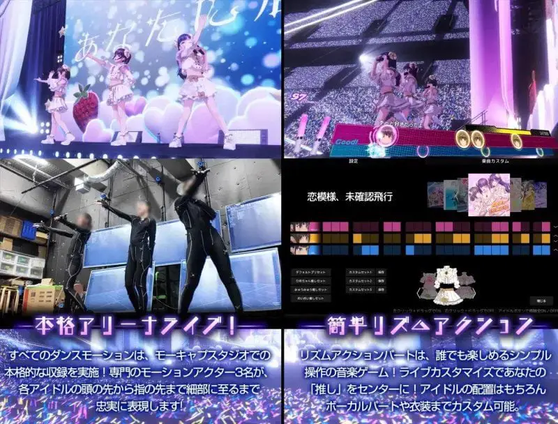 2704新步兵[热门精品/3D互动/动态] 偶像演唱会☆Under Ichigo 淫乱偶像想和经纪人玩 ver1.05 官中版+自带全回想解放 [3.50G]