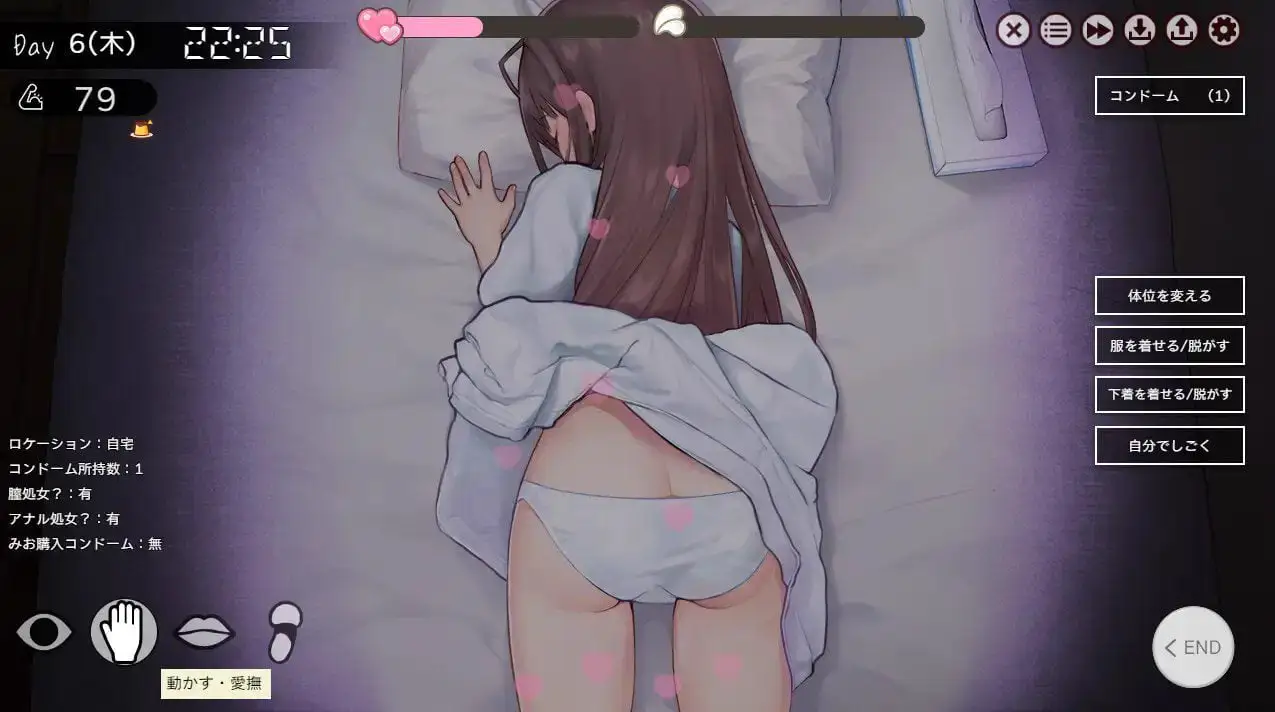 15800[爆款SLG/互动养成/动态] 我和美绪的同居生活 两人生活 ふたりぐらし Ver1.691 AI汉化版+存档 [4.70G][PC+安卓mtool]10780